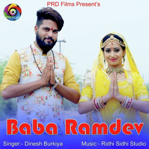 Dinesh Burkiya Songs MP3 Download